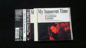 近藤房之助　アルバム　My Innocent Time　TAKE ME TO THE RIVER KEEP ON RUNNING COME SEE ABOUT ME SUMMER BREEZE 帯付き　即決　廃盤 