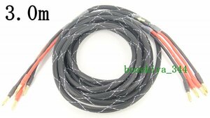 ■最低なし■MONSTER CABLE社 高純度6N銅線材【S16-4 XLN 使用】SPケーブル■3.0mペア■中古美品■