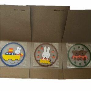 クリアラバーコースター miffy 3個セット