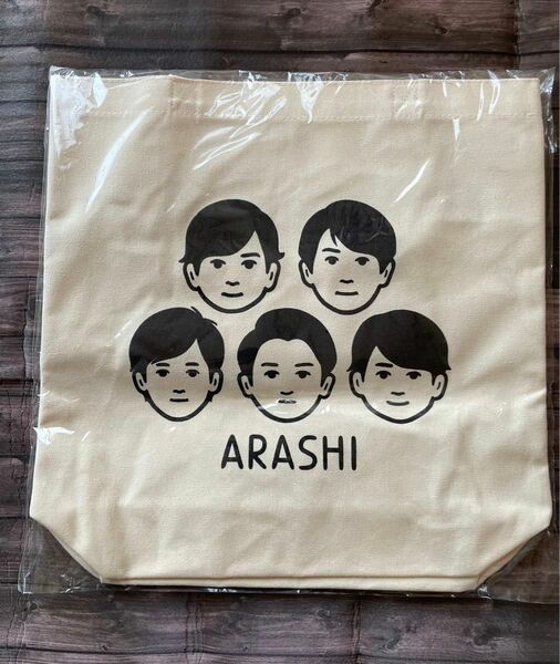 嵐を旅する展覧会☆トートバッグ新品