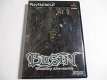 PS2　BUSIN　武神　～Wizardry Alternative～　箱・説明書付　プレイステーション2_画像1