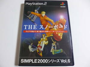 PS2　THE　スノーボード　箱・説明書付　プレイステーション2