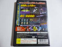 PS2　デジモンワールドX　箱・説明書付　プレイステーション2_画像2