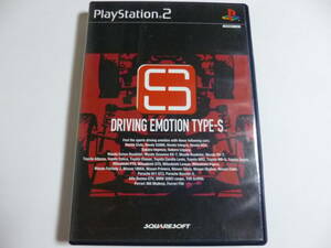 PS2　ドライビングエモーション　TYPE-S　箱・説明書付　プレイステーション2