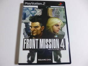 PS2　フロントミッション4　箱・説明書付　プレイステーション2