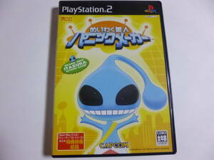 PS2　めいわく星人　パニックメーカー　箱・説明書付　プレイステーション2