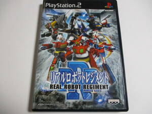 PS2　リアルロボットレジメント　箱・説明書付　プレイステーション2