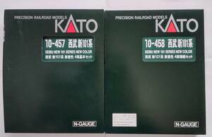 KATO 10-457・458　 西武 新101系 新塗色 4両基本・4両増結セット