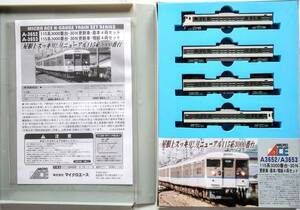 マイクロエース A-3652 115系3000番台・30N更新車 基本4両セット