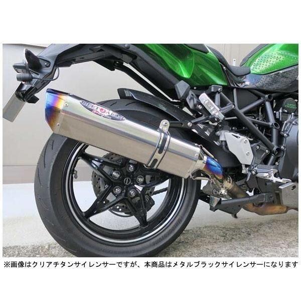 2024年最新】Yahoo!オークション -ninja h2 マフラー(カワサキ用)の 2024年最新】Yahoo!オークション -ninja h2 マフラー(カワサキ用)の