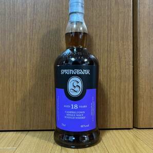 スプリングバンク 18年 (springbank 18 y.o.)の画像1