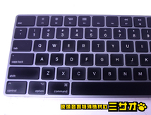 ★Apple Magic Keyboard テンキー付き/A1843 (US配列/英語キー) MRMH2J/A ワイヤレスキーボード Bluetooth [スペースグレイ]_画像3