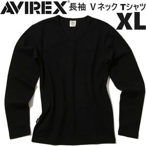 AVIREX デイリー RIB 長袖 Vネック Tシャツ ブラック XLサイズ / リブ DAILY ロンT 黒 BLACK ロングスリーブ アヴィレックス アビレックス