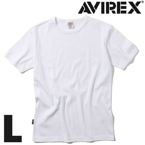 AVIREX 半袖 クルーネック Tシャツ L ホワイト / アヴィレックス WHITE 白 アビレックス 新品 DAILY RIB S/S リブ 丸首 デイリーウェア