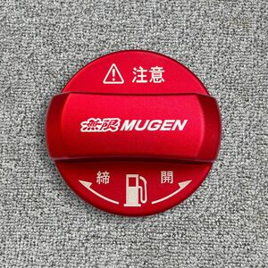 アルミMUGEN 無限 ガソリン給油口キャップ　フューエルキャップカバー赤