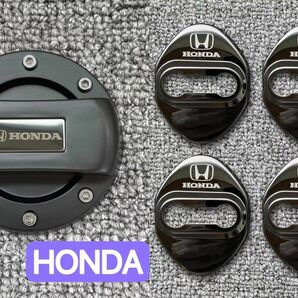 HONDAガソリン給油口キャップカバー　ドアストライカーカバー