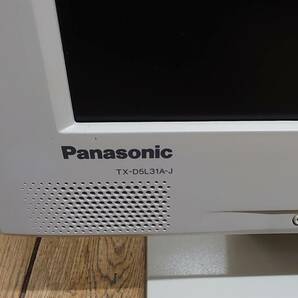 Panasonic (パナソニック) 15インチ 液晶モニター TX-D5L31A-J 中古動作品の画像6