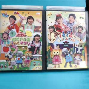 おかあさんといっしょ ファミリーコンサート DVD 2巻セット