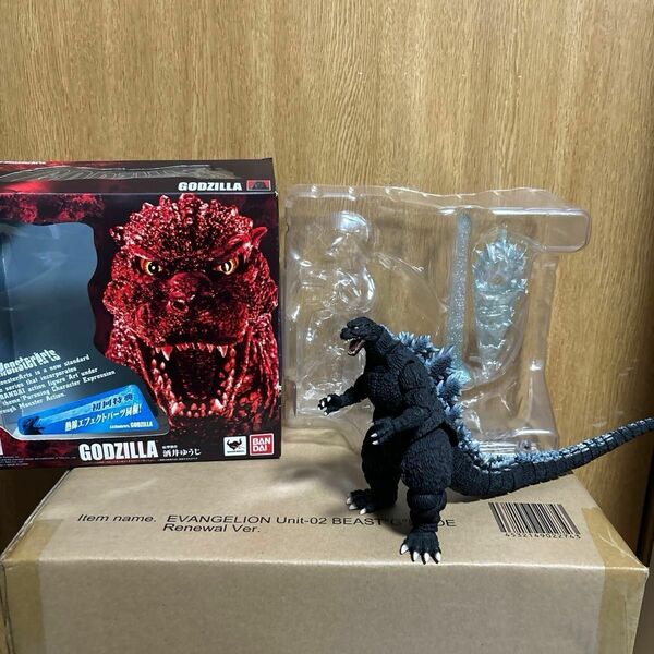 ゴジラ　モンスターアーツ　2011 1994 フィギュア 特撮 S H MonsterArts