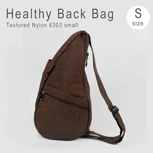 新品 未使用 1円スタート ヘルシーバックバッグ HealthyBackBag S 6303 ショルダーバッグ ボディバッグ 斜め掛け レディース メンズ 軽量