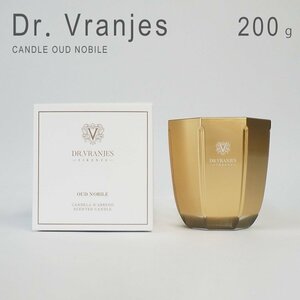  new goods 1 jpy start dot -ru*vulaniesu-dono-bire candle aroma candle stylish room fragrance low sok 200g