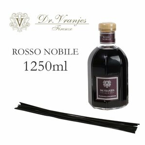 新品 1円スタート ドットールヴラニエス ロッソ・ノービレ Dr.Vranjes ROSSO NOBILE デュフューザー ルームフレグランス 1250ml BIGサイズの画像1