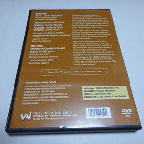 輸入DVD/Vai「ベッリーニ：ノルマ 第1幕（演奏会形式・1971年）」カバリエ/アセンシオ＆RTVE管/カバリエ・リサイタル(ボーナス映像)の画像2