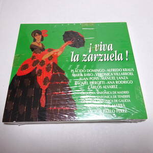 訳あり/未開封/非売品「Viva la zarzuela!」サルスエラ/コンピレーション/ドミンゴ/クラウス/バーヨ/ポンス/ロス=マルバ/パブロ・ペレス 他