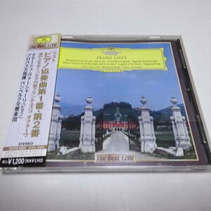 国内盤「リスト：ピアノ協奏曲第1番、第2番、波の上を歩くパオラの聖フランチェスコ」ヴァーシャリ＆プロハスカ