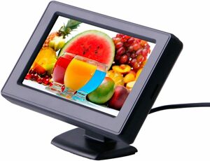 Высококачественный 4,3 -дюймовый Minion Dash LCD Monitor 2 Системный изображение Ввод выдающийся универсальный 1