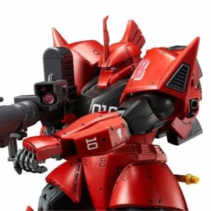 MG ジョニー・ライデン　ゲルググ ver2.0 1/100スケール プラモデル　新品