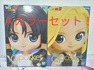 ドラゴンボール Z Qposket 人造人間18号 ビーデル Aカラー フィギュア