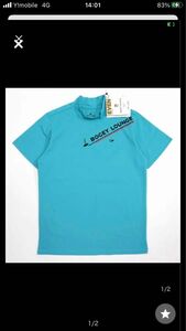 EVEN BOGEY LOUNGE GOLF ブランドロゴ モックネック半袖シャツ 3D101-82BG(40 エメラルド系)ＬＬ