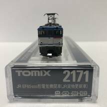 ★1円スタート★2127 JR EF65 1000形（JR貨物更新車）電気機関車 JR トミックス TOMIX ②_画像5