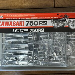 ナガノ 1/8 Kawasaki 750RSの画像2