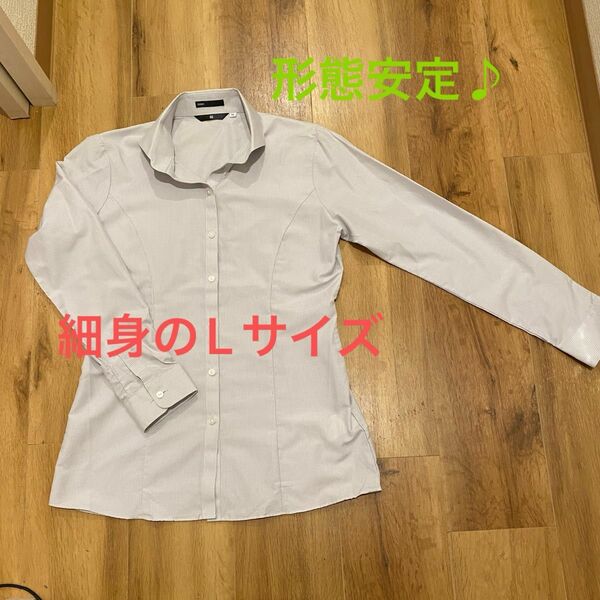 SUIT SELECTスーツセレクト「薄いグレーのストライプ形態安定シャツ細身のLサイズ」未使用♪