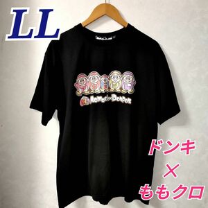 ★新品未使用★ Tシャツ ドンキ ×ももクロ ドンペン コラボ Tシャツ 缶バッジ付き 