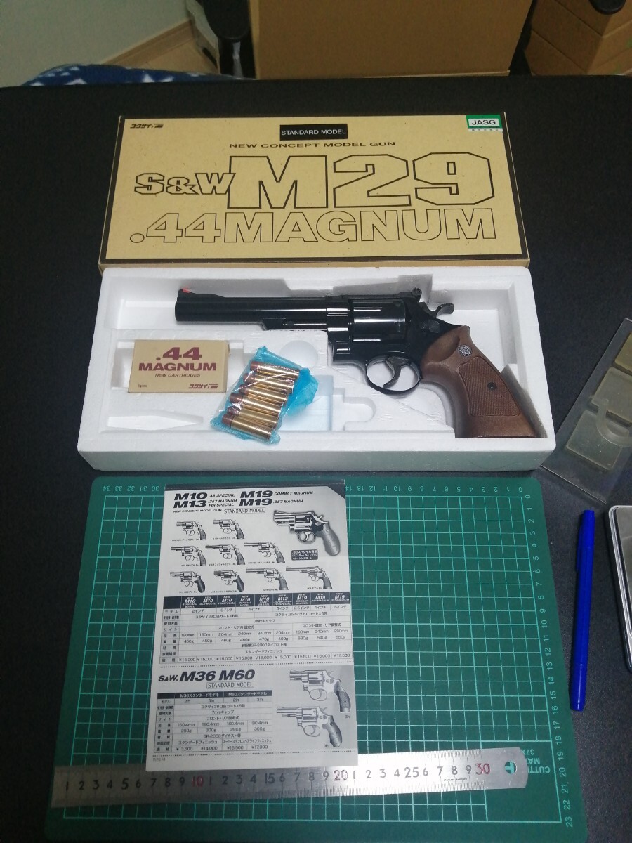Yahoo!オークション -「コクサイ m29 モデルガン」の落札相場 Yahoo!オークション -「コクサイ m29 モデルガン」の落札相場