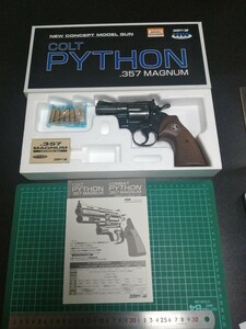 A72　モデルガン コクサイ　357マグナム　ヘビーウエイト　カートリッジ付き　インサート横　動作確認 OK　重さ　563g