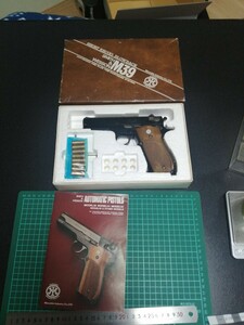 A71　モデルガン 　マルシン　M39 ABS　カートリッジ付き　インサート横　動作確認 OK　重さ　473g