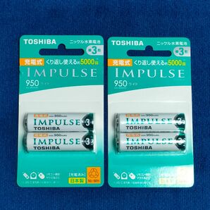 未使用　　TOSHIBA 　単3形　 充電式ニッケル水素電池 IMPULSE 　2本入り　2セット（合計4本）