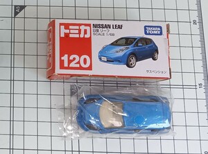 トミカ No120-1 　○NISSAN　リーフ　おもちゃ　ホビー　〔120〕