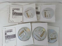 DVDおまとめセット．邦画中心セット①　○DVD　レンタル落ち　世界遺産 ユネスコ ルネサンス〔38〕_画像4