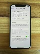 iPhone11pro 512gb SIMフリー シルバー 背面ホワイト_画像3