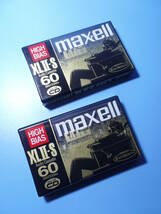 maxell XLⅡ-S HIGH BIAS 60 ハイポジション カセットテープ 2本 未開封 マクセル _画像1