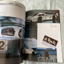 ■Ｒａｃｉｎｇ On４７８■グループＣクロニクル■メルセデス■Mercedes'Ｃ■シルバーアローＣ９／Ｃ１１■２０１５年_画像3