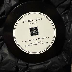 【新品未使用正規品】【3個セット】Jo Malone ジョーマローン ボディークリーム 175mlの画像1