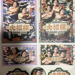 大相撲 ステッカー 貴景勝 Abema アベマ 非売品 シール 未使用 新品 両国国技館 琴ノ若 照ノ富士 霧島 ポストカード 熱海富士 宇良の画像2