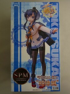 未開封【 フィギュア 】時津風　SPM スーパープレミアムフィギュア　艦隊これくしょん -艦これ-　全1種　2400012973503