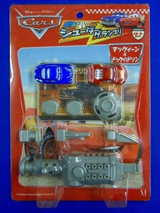 B【 おもちゃ 】マックィーン＆ドック・ハドソン ブンブンシューターグランプリ スターターセット 「 Cars カーズ 」4935228060252